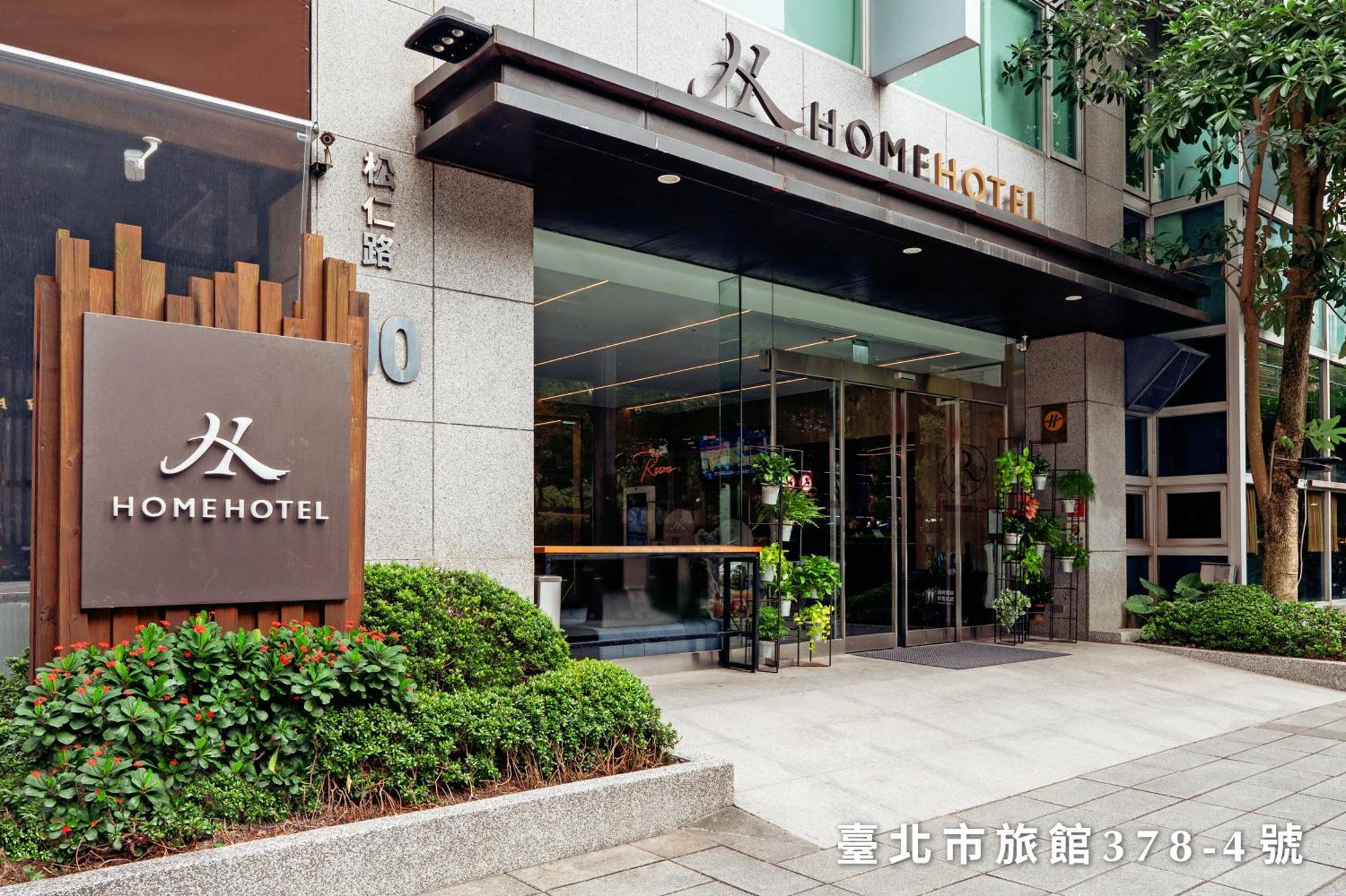 Hotel Home Hotel 4*
